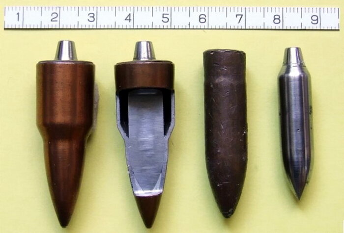Пули к «коническому» противотанковому ружью калибра 15/11 мм до и после прохождения канала ствола, а также сердечник к ней