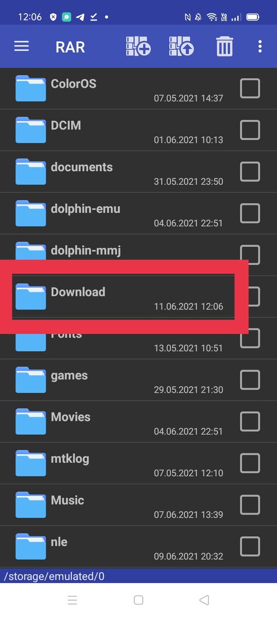 Папка "Download".