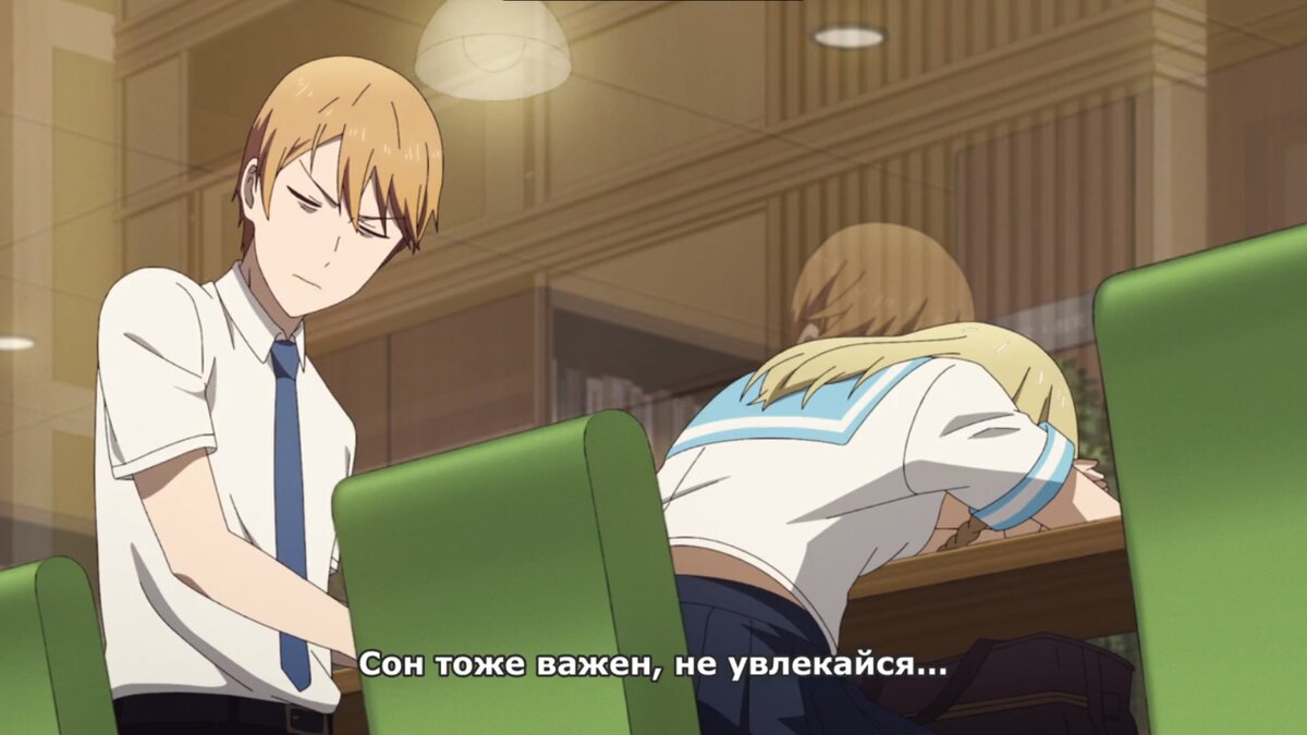 поняла приняла