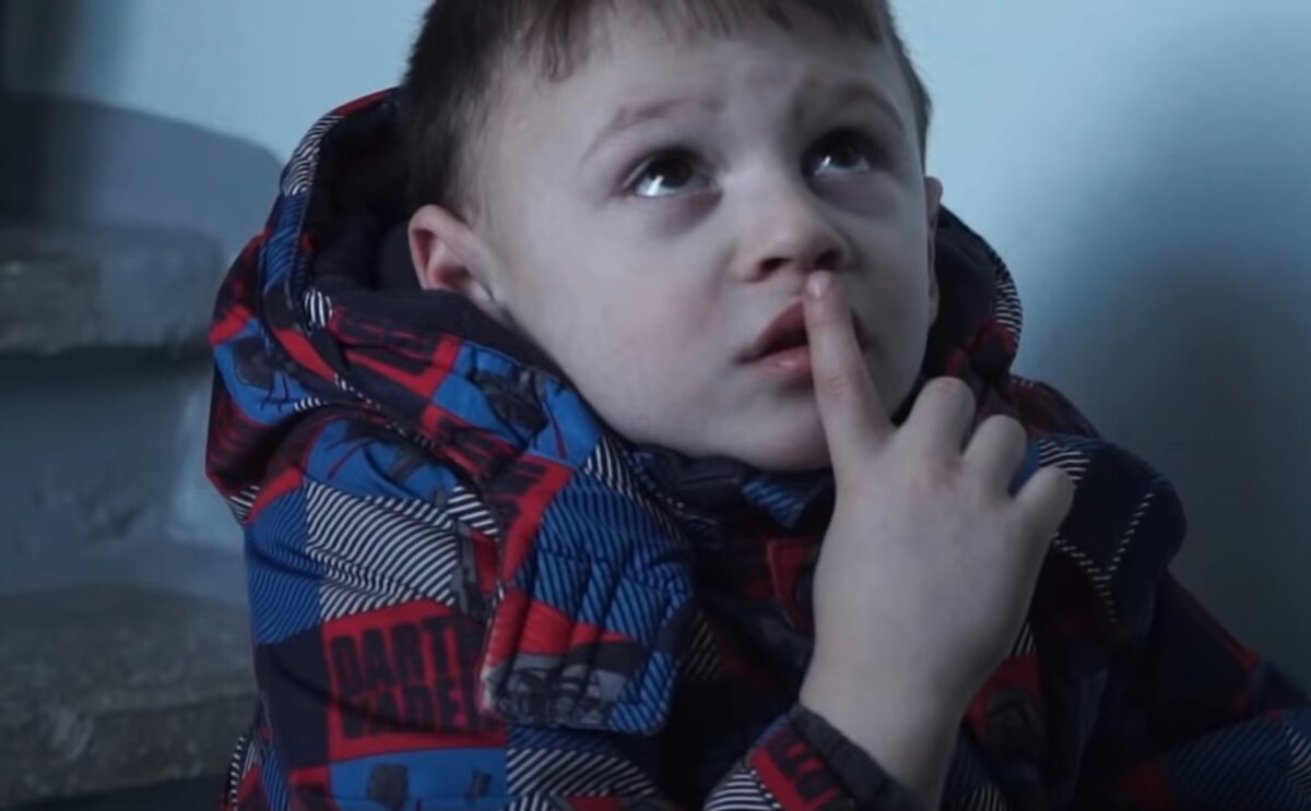 Где же мама?