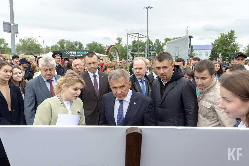 KazanFirst 