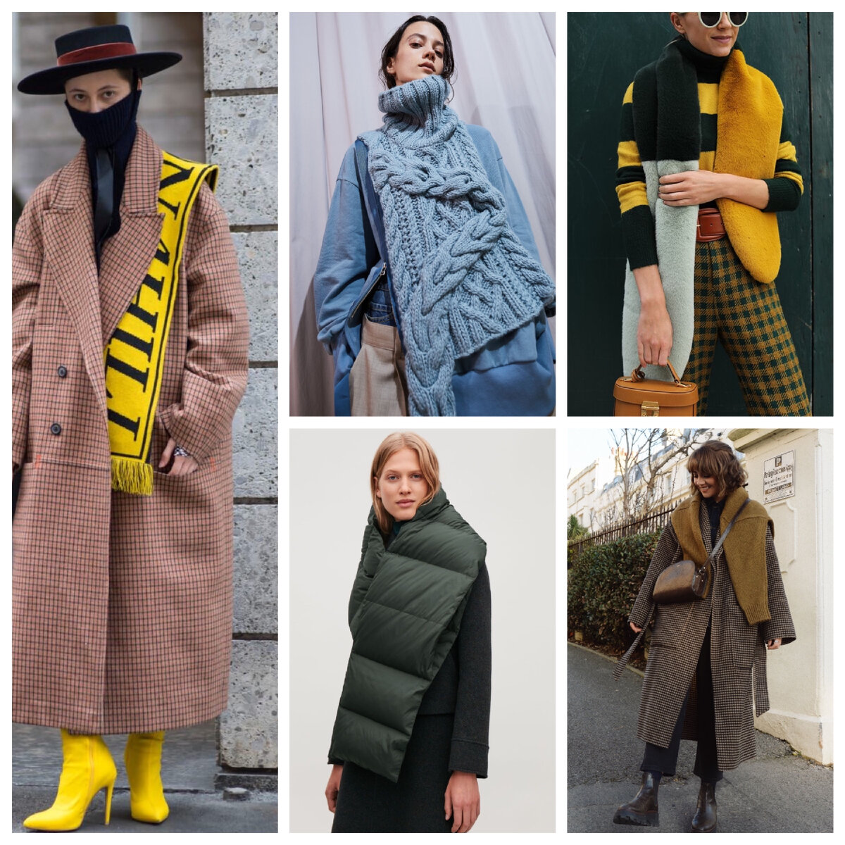                           Тренды осень зима 2021/2022