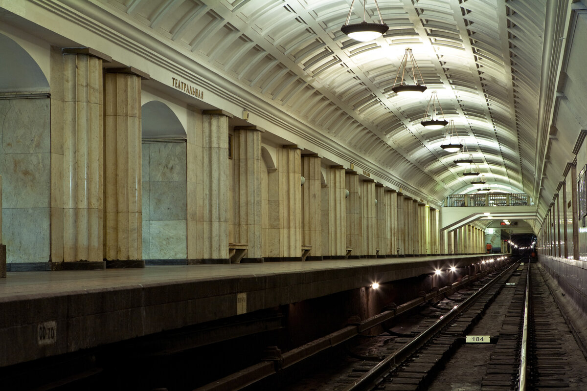 театральная (станция метро, москва). московский метрополитен станция театральная. московское метро театральная. станция метро театральная. иван фомин станция метро театральная москва.