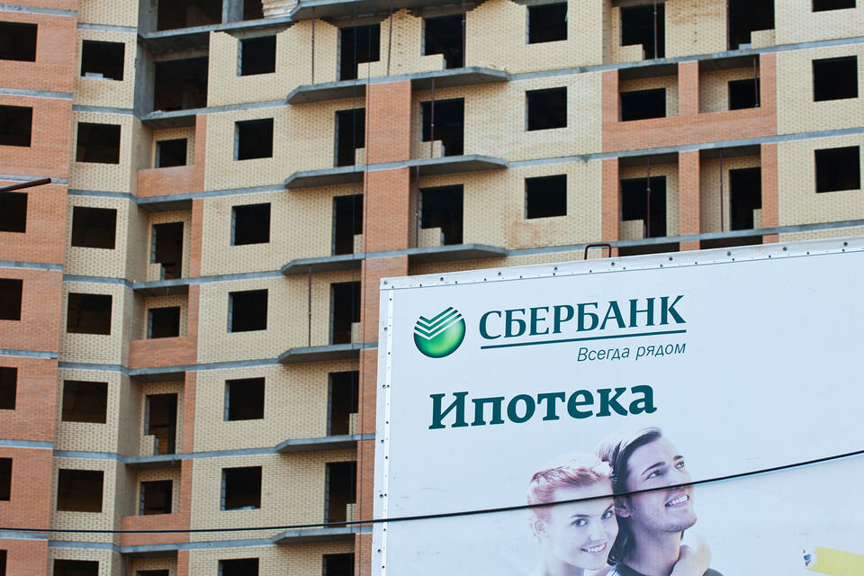 ВТБ, Газпромбанк и Сбербанк уже скорректировали свои тарифы по ипотечным программам