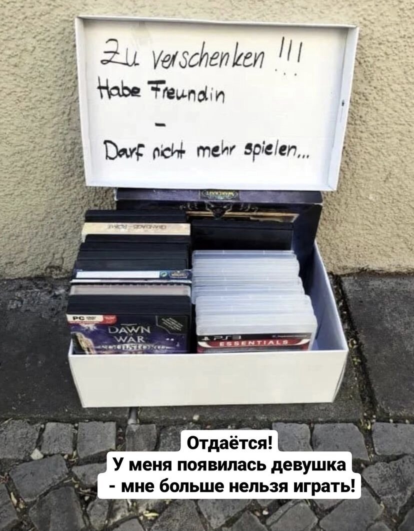 Из открытых источников интернета