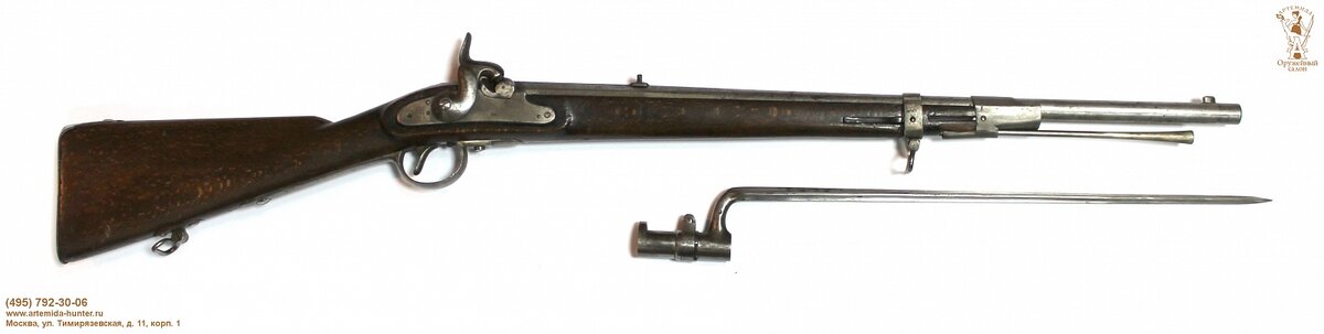 Карабин Лоренца 1854 г 