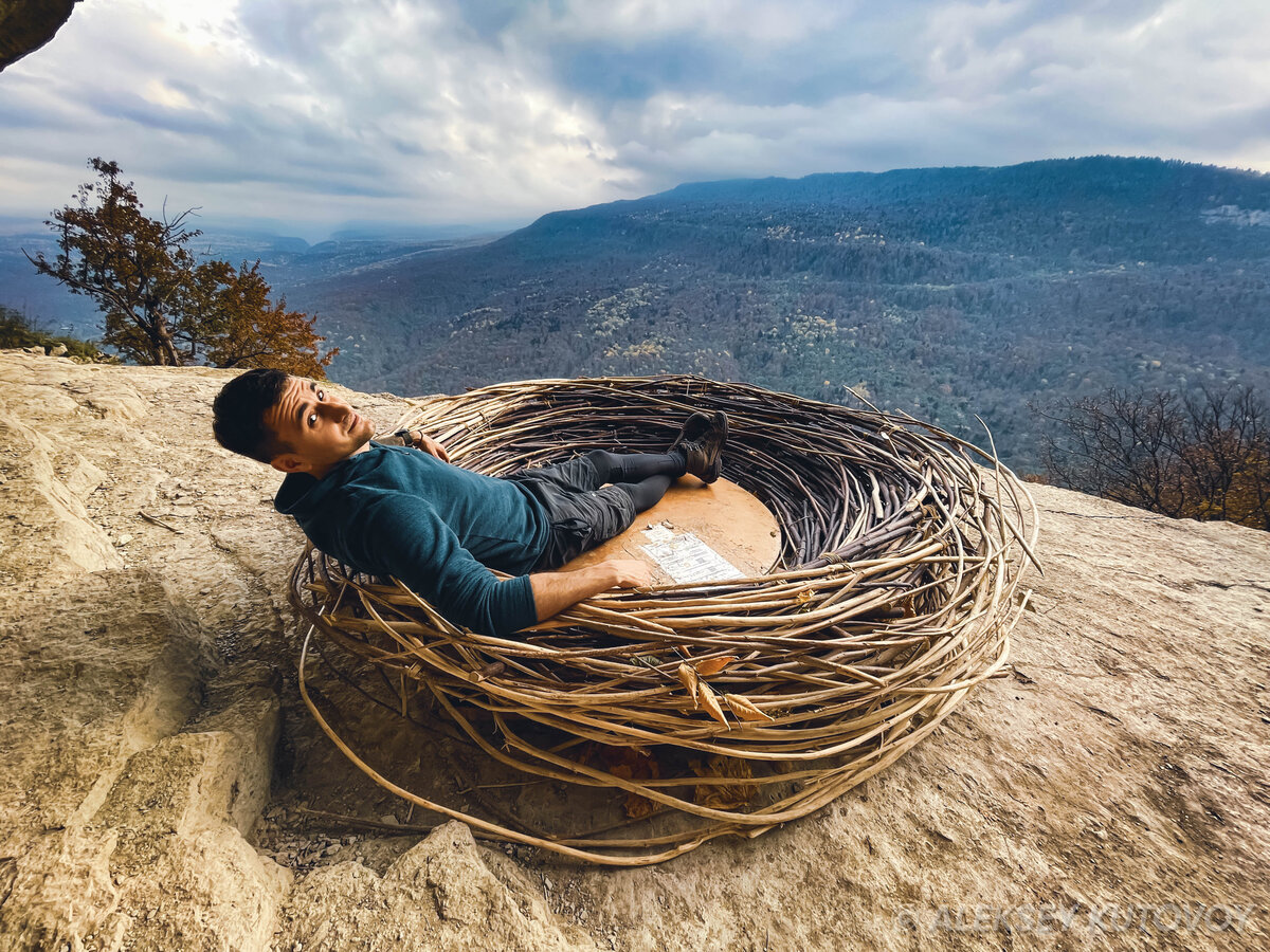 Я на Орлиной полке