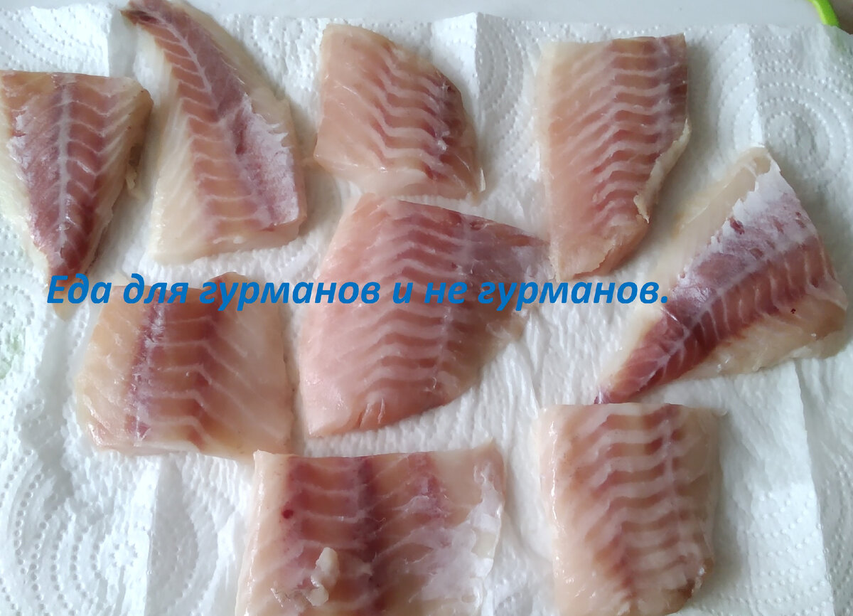 Филе окуня на бумажном полотенце