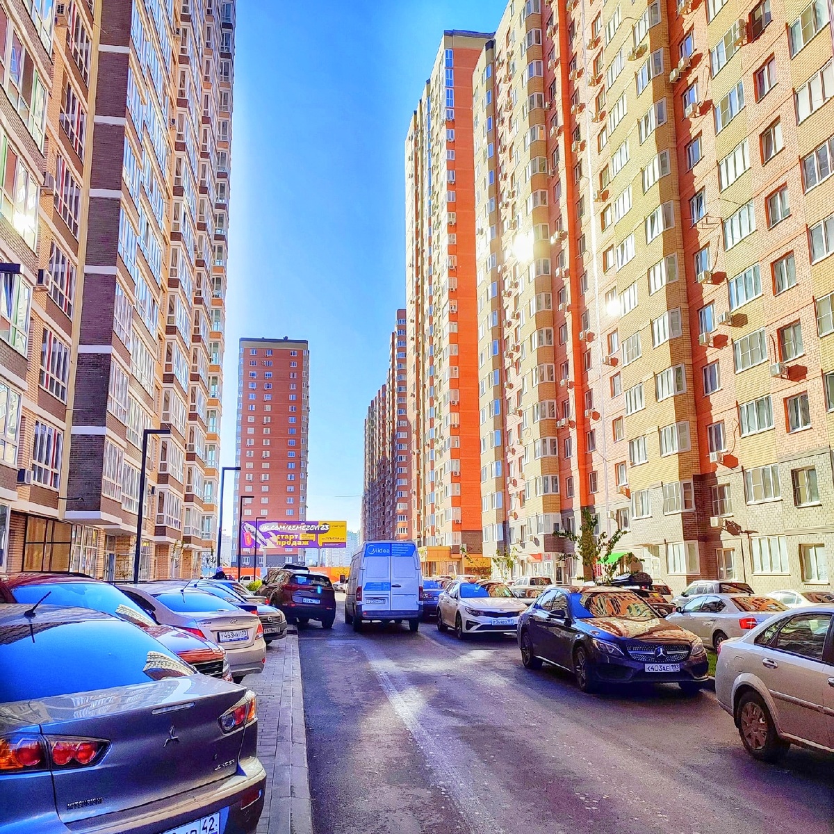Краснодар.