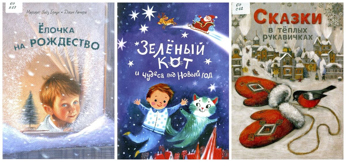 Автор: Белла Кирик