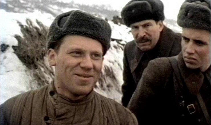 Кадр из фильма  «Имя» 1988 год https://yandex.ru/images