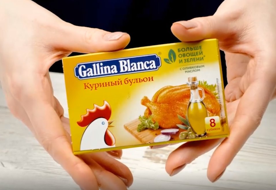 Gallina Blanca кубики. Реклама Gallina Blanca. ГМО В Gallina Blanca. Gallina Blanca прикол.