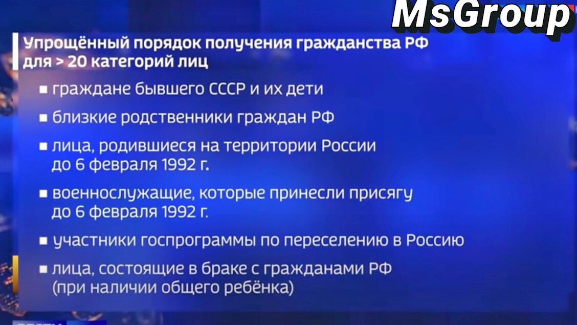 Мы составили перечень основных важных положений, которые есть в новом законопроекте.