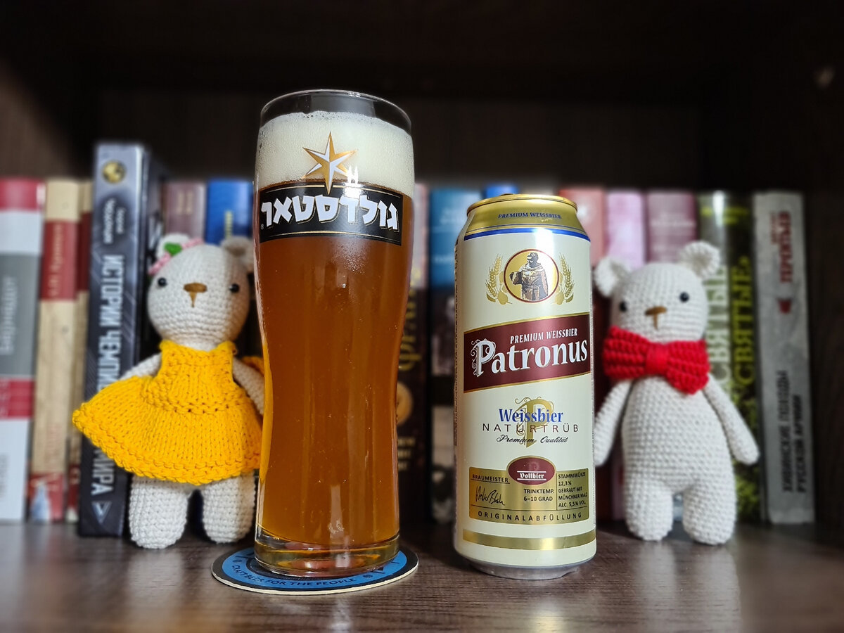 Patronus Premium Weissbier, фото автора