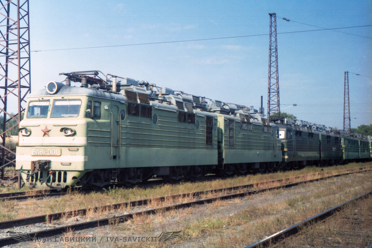ВЛ81-001, Батайск-Север, 1998 г.