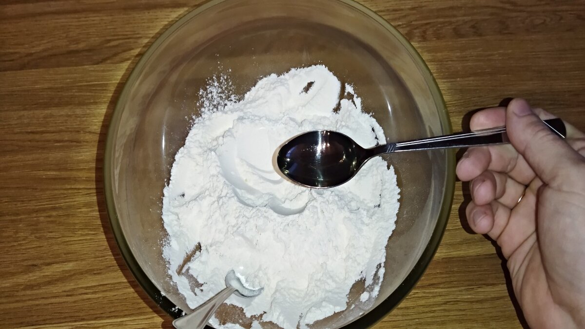 Растительное масло