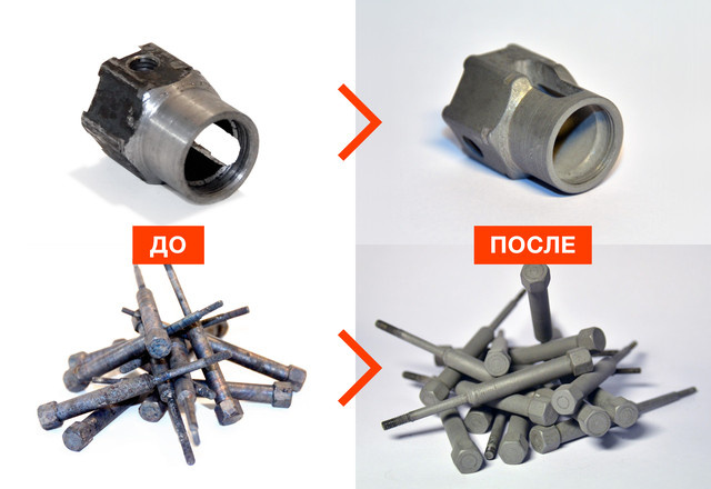 Возможности виброгалтовки