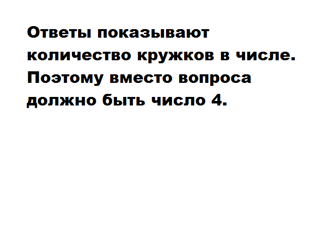 -2-2