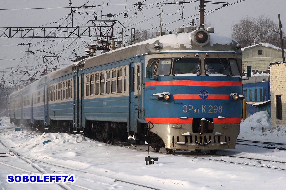 Электропоезд ЭР9П-298. Станция Киров Горьковской железной дороги. Март 2011 года
