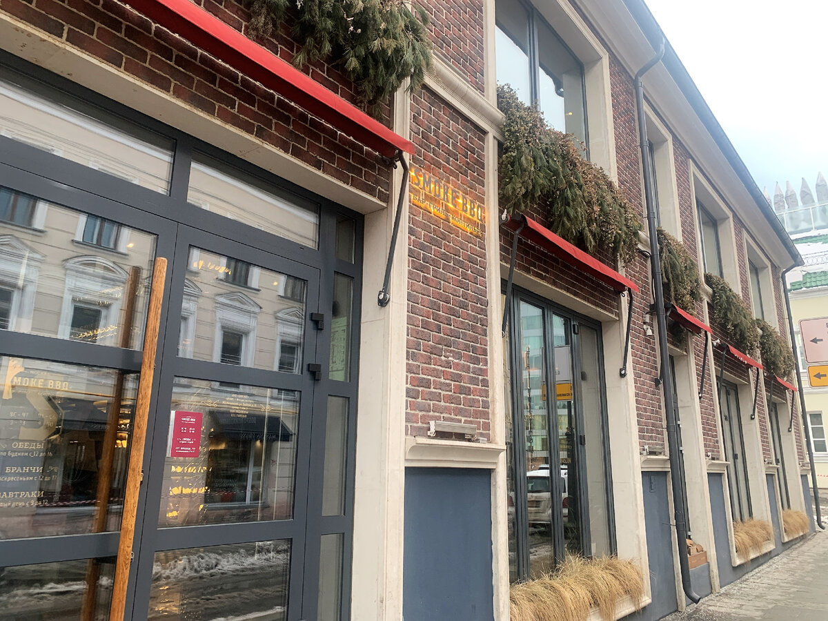 Фасад особняка на Трубной