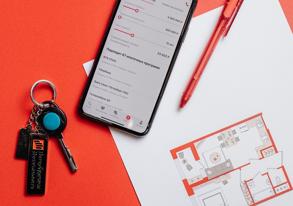 Комфортная рассрочка на объекты Setl Group