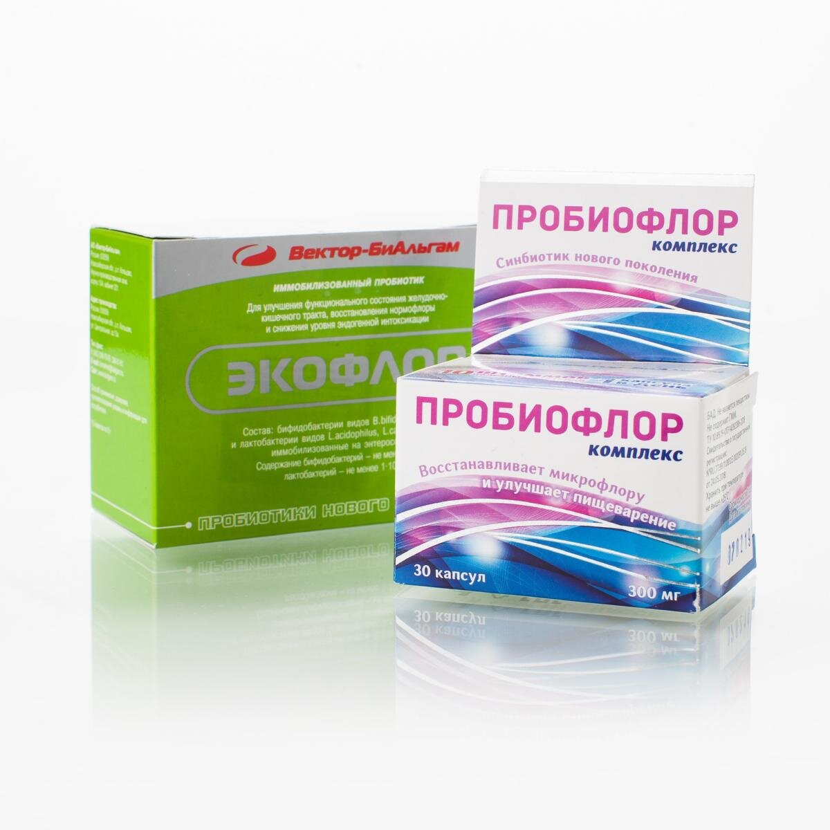 пробиофлор комплекс инструкция