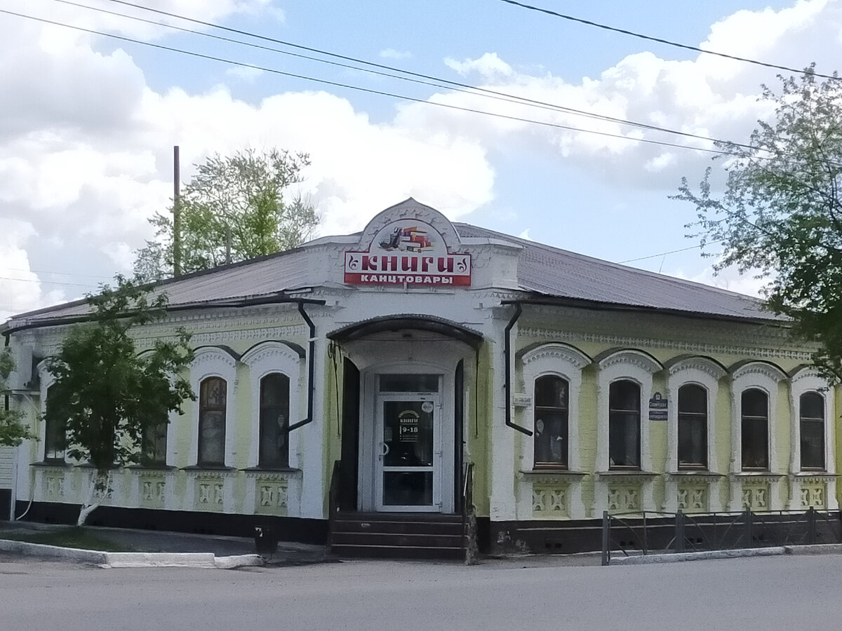 Почта ирбит. Отделение работы почты. Улица азева в ирбите. Открытка почта россии. Город ирбит советская 34.