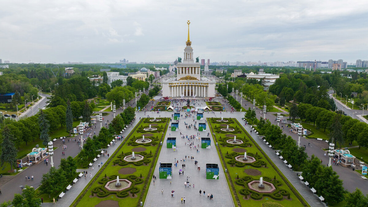 Вднх проголосовать