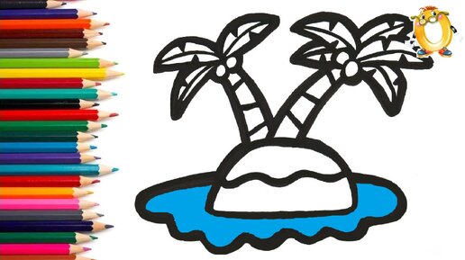 Раскраска пальмы и остров рисунок