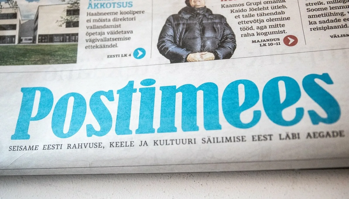 Postimees ee на русском. Газета Postimees. Постимеес ру. Postimees на русском языке. Газета Постимеес на русском языке.