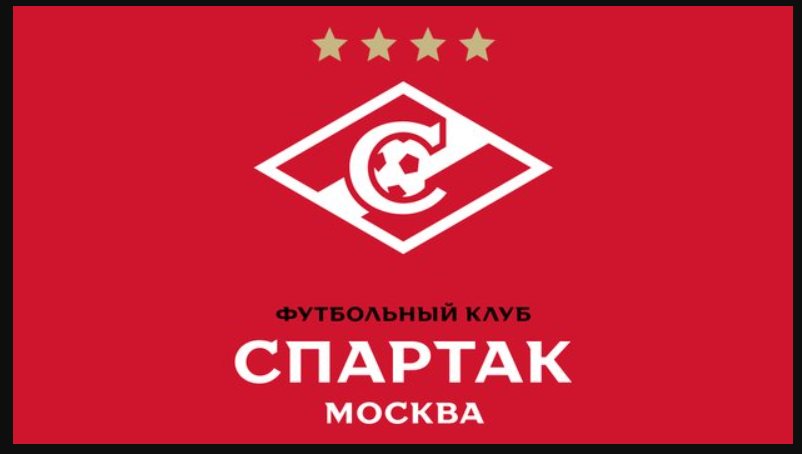 Последние новости ФК «Спартак» Москва на 16 августа, все самое главное, что случилось со «Спартаком» на эту дату