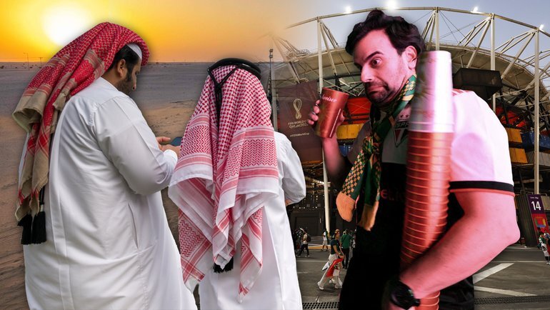    Болельщики на чемпионате мира в Катаре.