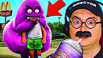 НЕ ПЕЙТЕ ГРИМАС ШЕЙК из Макдональдса! (GRIMACE SHAKE)