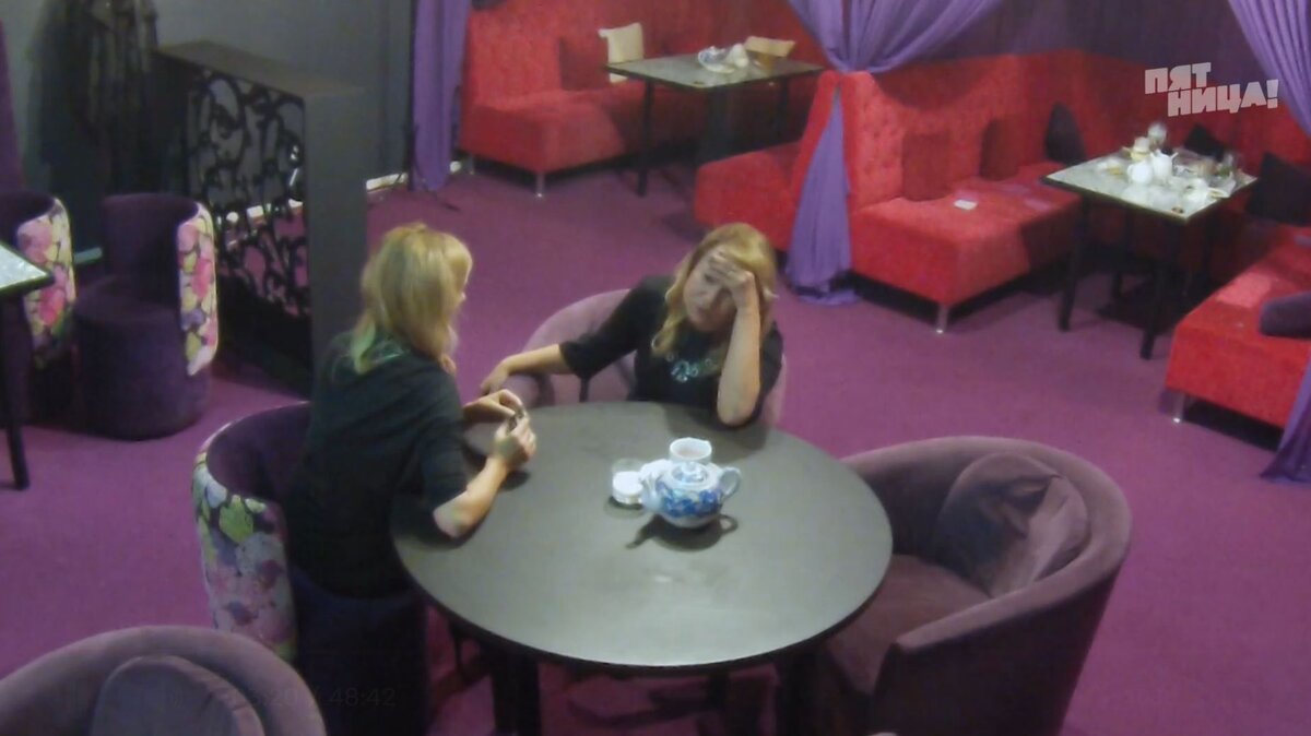 Владелицам «Эликсира» почему-то шеф Ивлев не понравился...