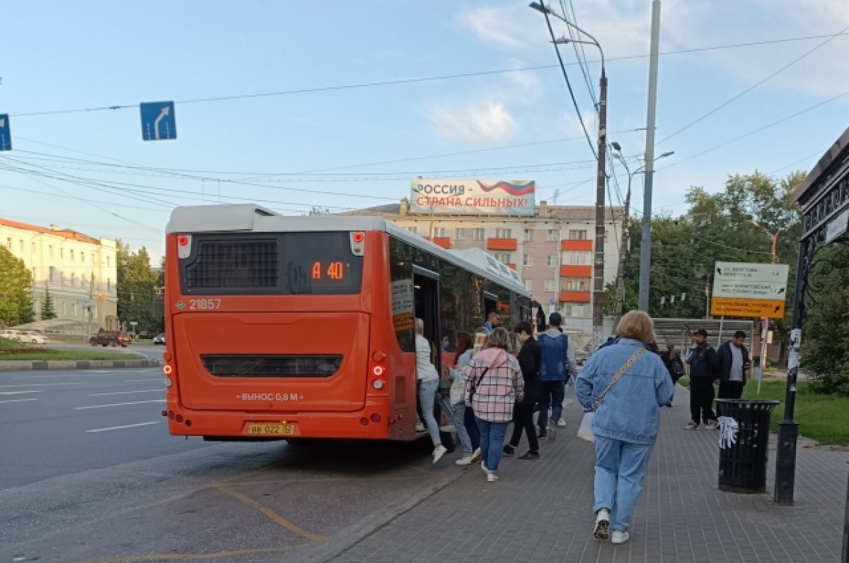    Общественный транспорт в Нижнем Новгороде оценил эксперт Минтранса РФ
