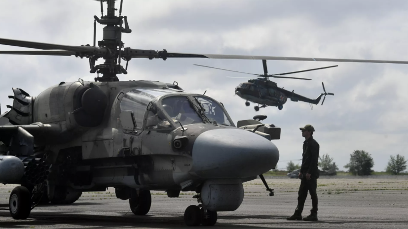     Разведывательно-ударный вертолёт Ка-52 «Аллигатор» РИА Новости