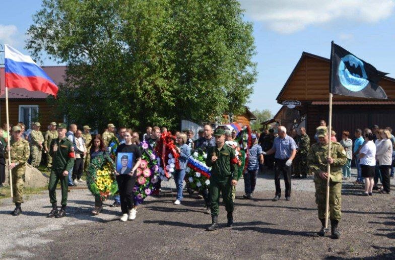 © Фото - Чулымская газета.📷
