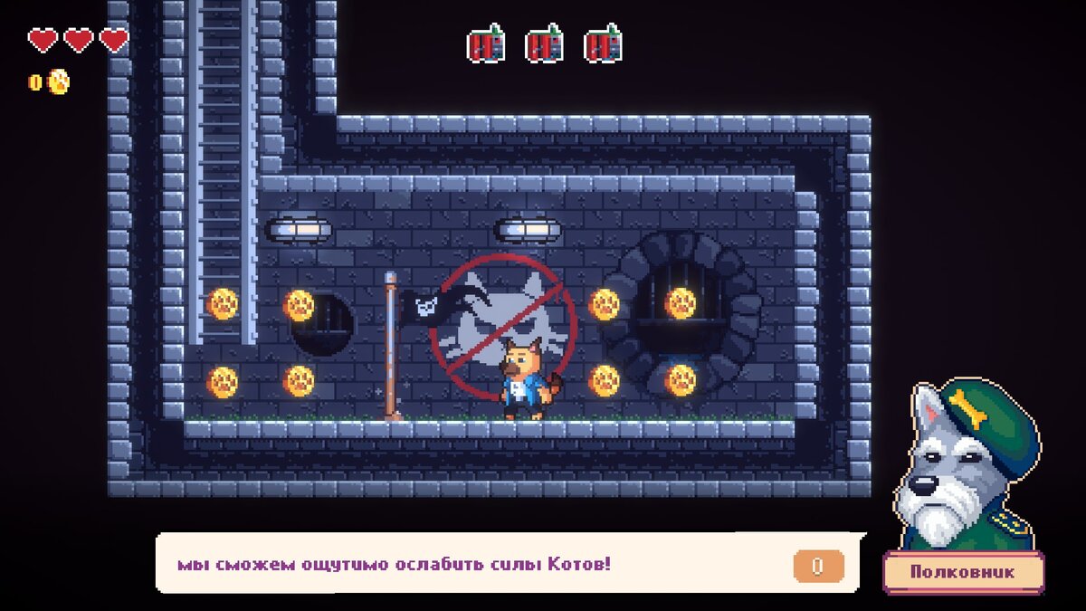 Начало одного из уровней. Полковник - глава повстанцев - выдаёт нам задание. Сверху можно увидеть количество жизней нашего персонажа, накопленные монеты и предметы, необходимые для завершения уровня.