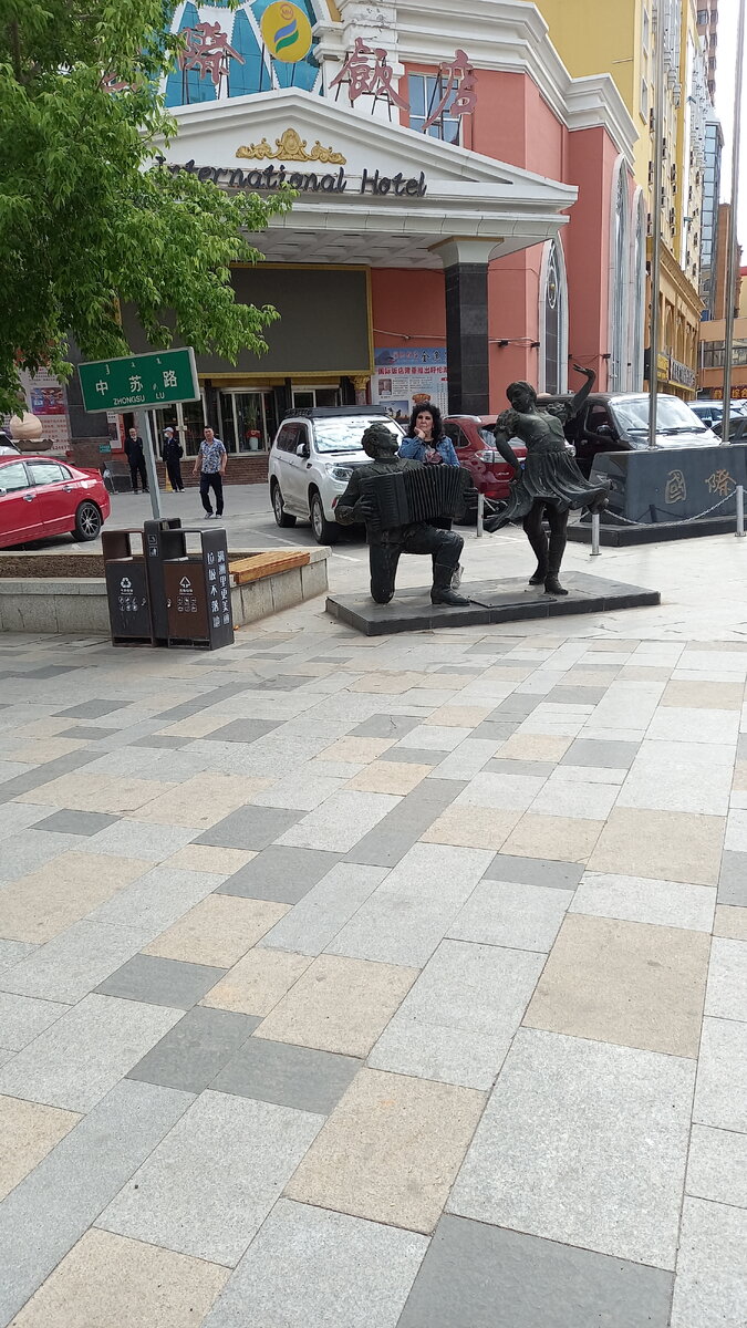 Китай 2023 год.