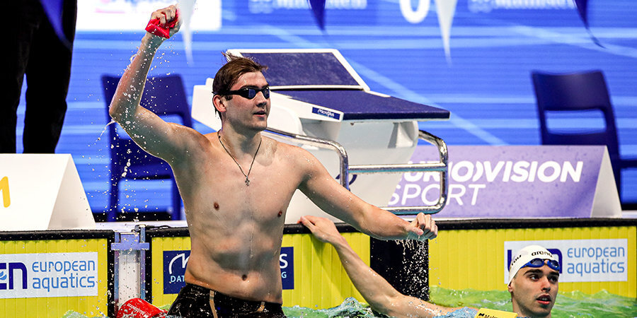 Фото: © BSR Agency / Contributor / Getty Images Sport 