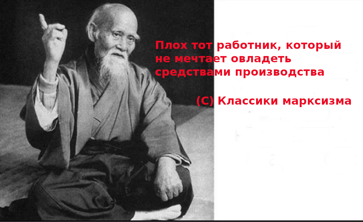 Мудрости стародавних времён