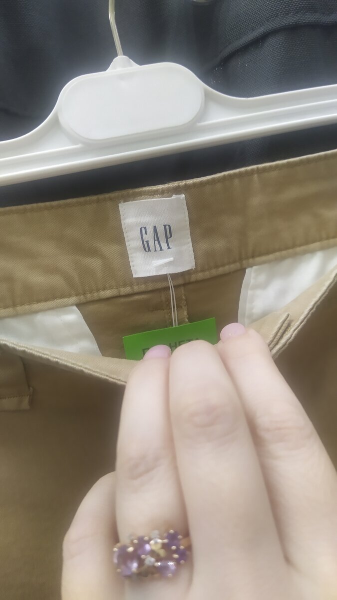 Брюки GAP.