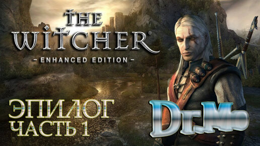 The Witcher 1 traduzido para português BR gameplay 