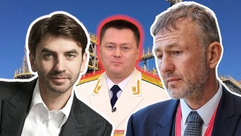Хотел стать на Западе «своим человеком», но не вышло: Россия конфисковала миллиарды крупнейшего олигарха-перебежчика