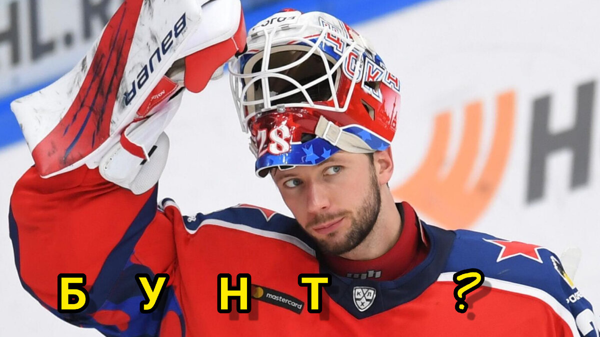 ИВАН ФЕДОТОВ. 