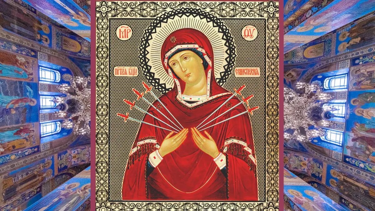 На «Семистрельной» нет изображения Младенца Христа. Фото: azbyka.ru