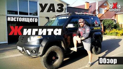 Уаз буханка #уаз #буханка #бездорожье #offroad #YouTube #АнтонСунсин #грязь | By antonsun2Facebook