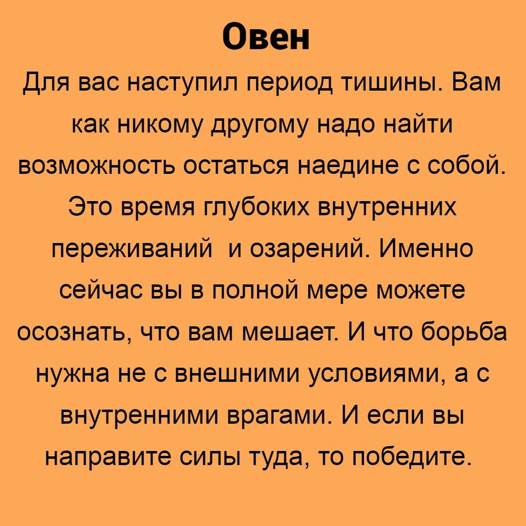 Полнолуние хранителя времени 31 августа 2023 для вашего знака зодиака |  Уникальная астрология от Людмилы Коссович | Дзен