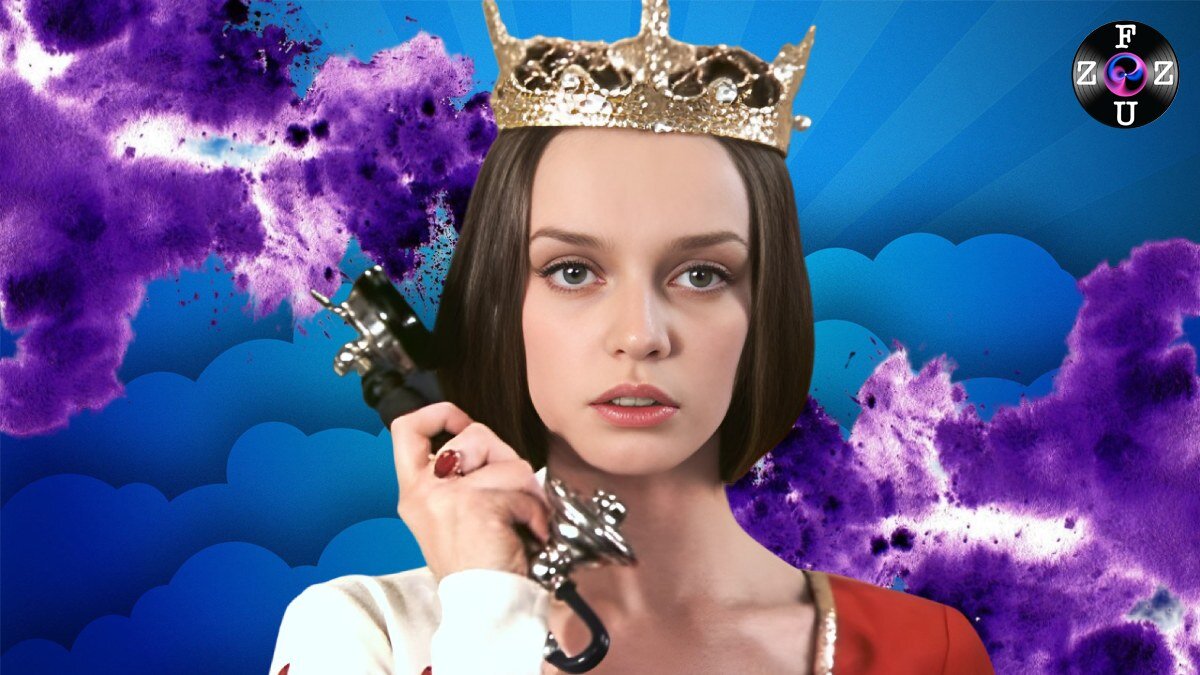 Трубникова