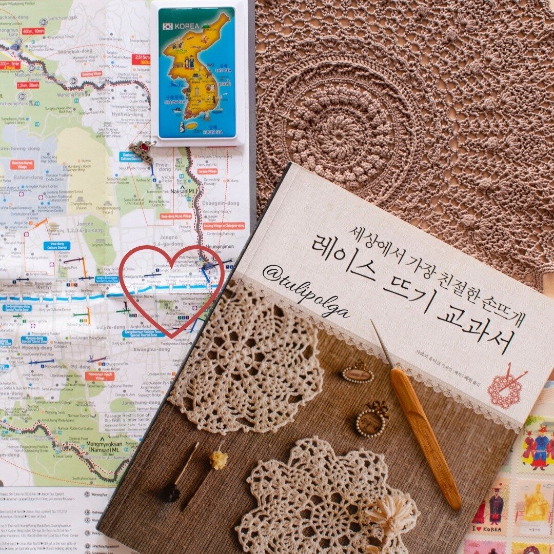 Книга по вязанию крючком, которую привезла из Корее. Фото из личного архива